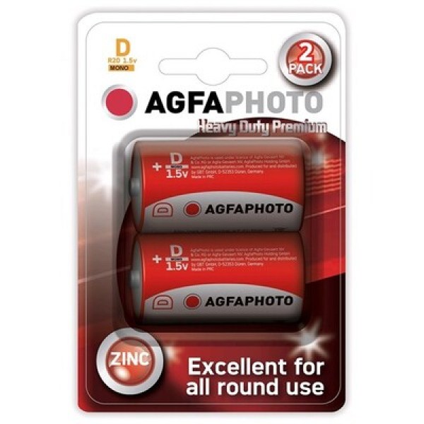 solight/AP-R20-2B